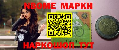 гашиш Среднеуральск