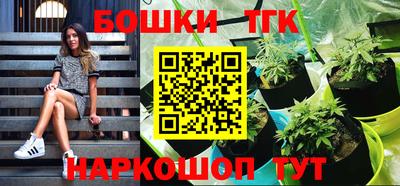 гашиш Среднеуральск