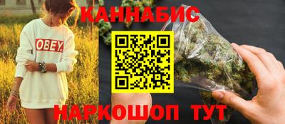 гашиш Среднеуральск