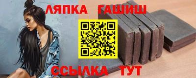 прущая мука Ставрополь