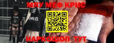 гашиш Среднеуральск